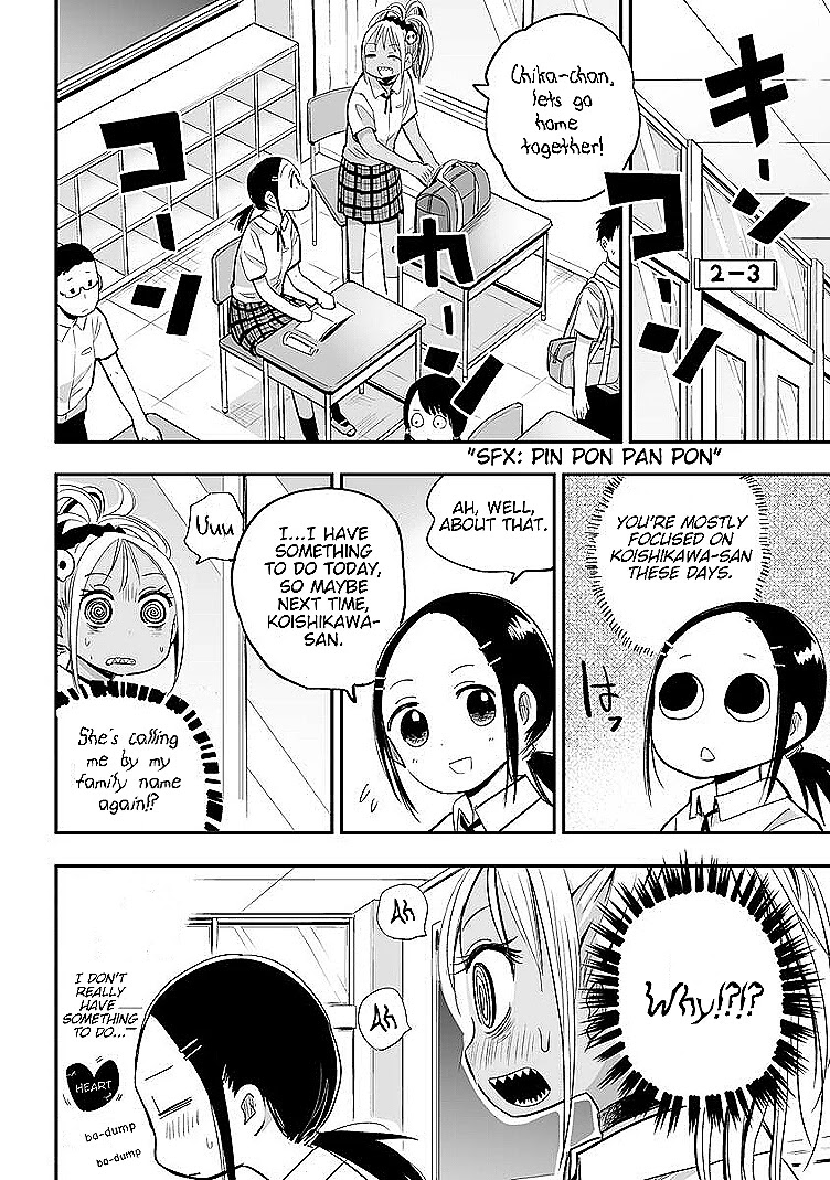 Koishigawa-san is a Carnivore Chapter 15 page 4 - Chapter 15: Crazy senpai and Koishikawa-san.