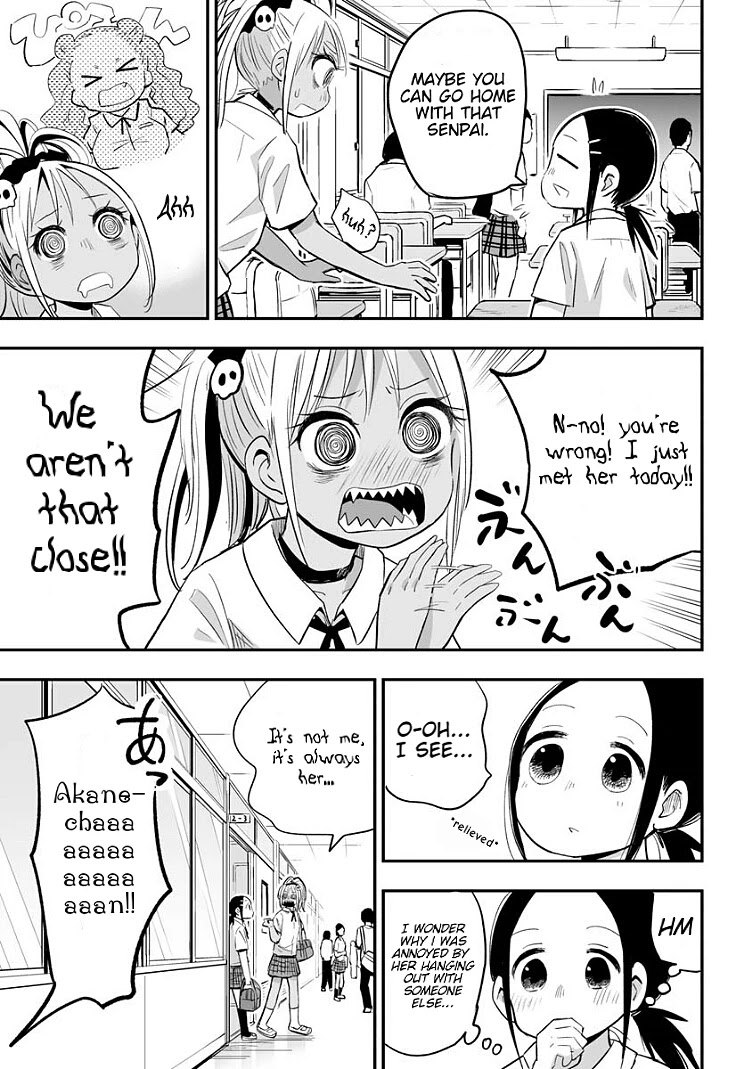 Koishigawa-san is a Carnivore Chapter 15 page 5 - Chapter 15: Crazy senpai and Koishikawa-san.