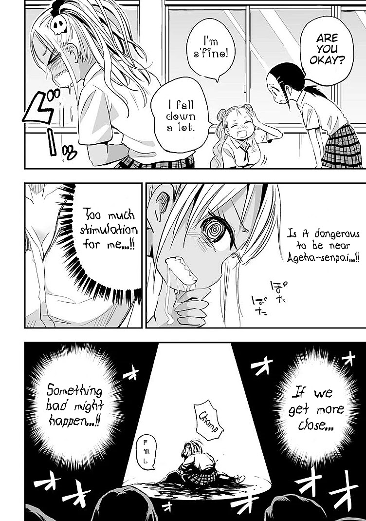 Koishigawa-san is a Carnivore Chapter 15 page 8 - Chapter 15: Crazy senpai and Koishikawa-san.