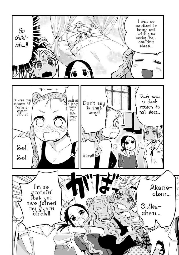Koishigawa-san is a Carnivore Chapter 16 page 6 - Chapter 16: Is this really what a gyaru circle do?