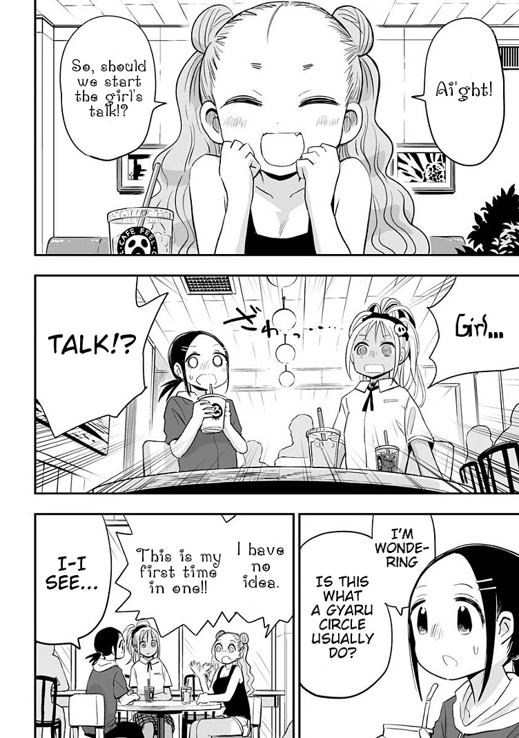 Koishigawa-san is a Carnivore Chapter 16 page 8 - Chapter 16: Is this really what a gyaru circle do?