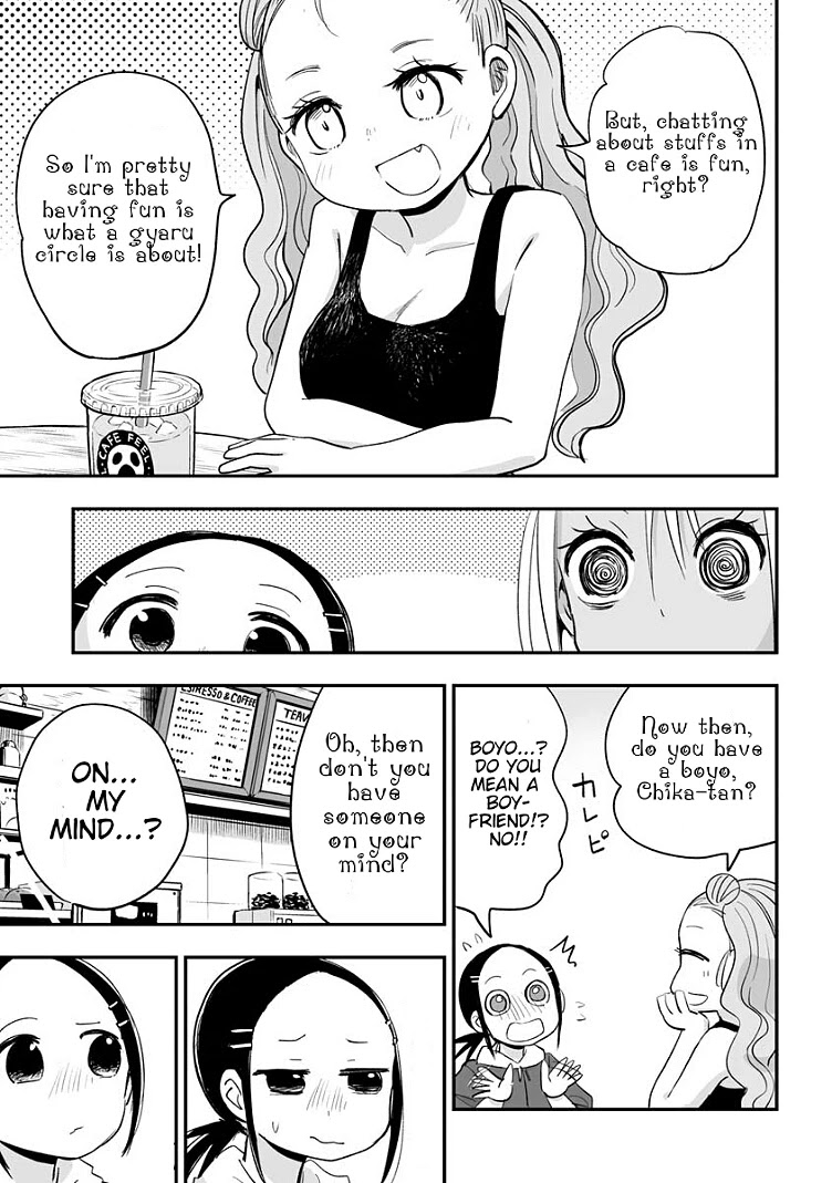 Koishigawa-san is a Carnivore Chapter 16 page 9 - Chapter 16: Is this really what a gyaru circle do?