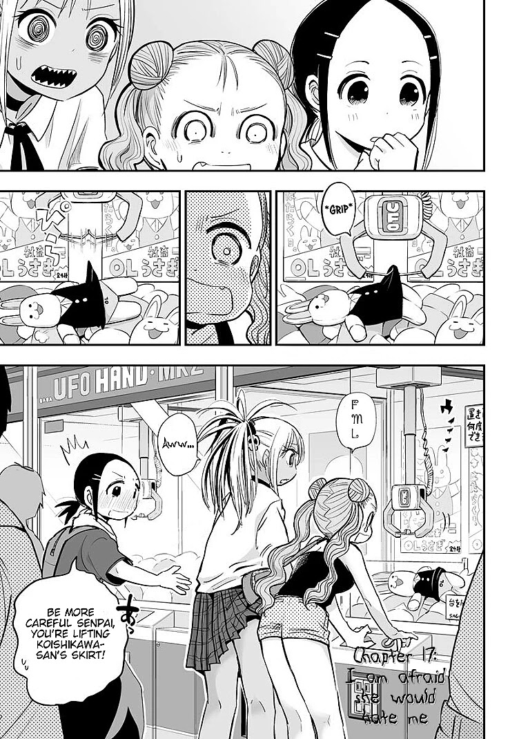 Koishigawa-san is a Carnivore Chapter 17 page 1 - Chapter 17: I am afraid she would hate me