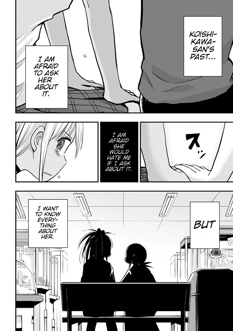 Koishigawa-san is a Carnivore Chapter 17 page 10 - Chapter 17: I am afraid she would hate me