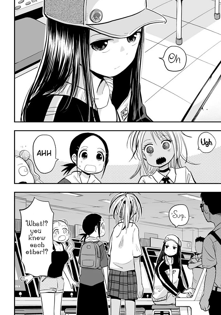 Koishigawa-san is a Carnivore Chapter 17 page 12 - Chapter 17: I am afraid she would hate me