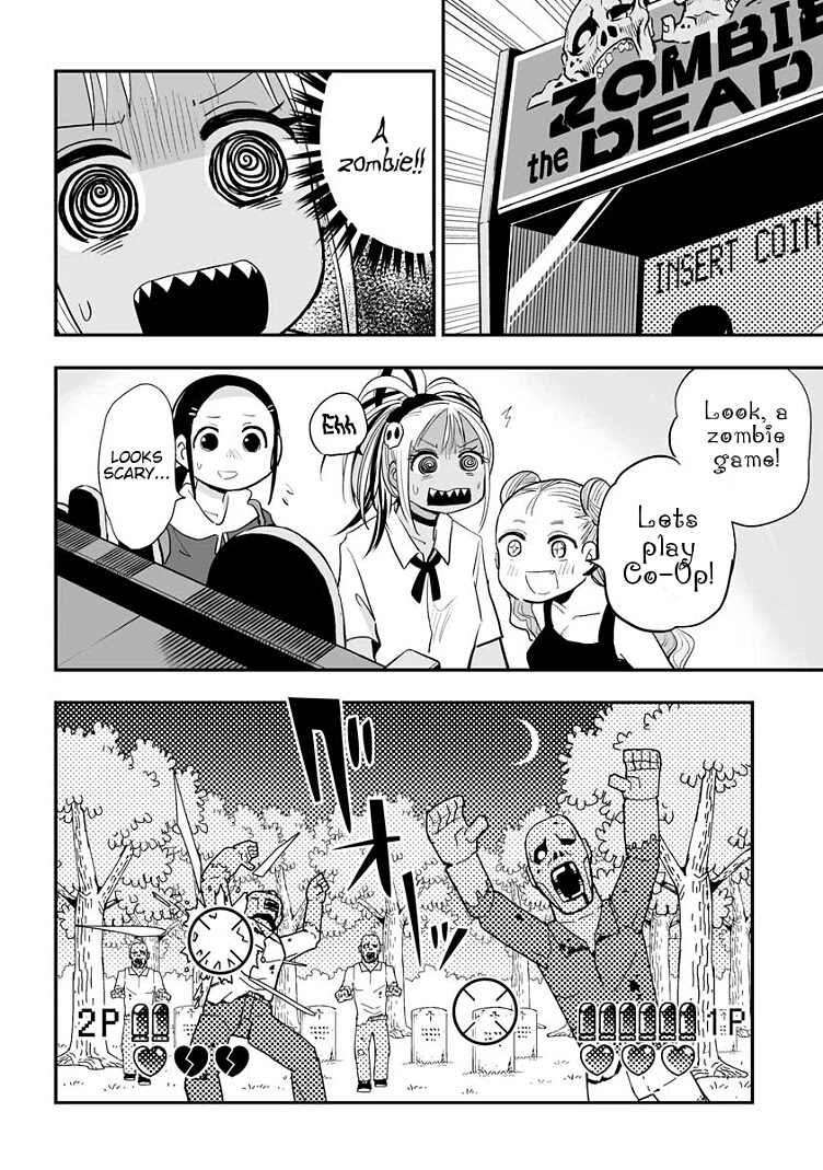 Koishigawa-san is a Carnivore Chapter 17 page 4 - Chapter 17: I am afraid she would hate me