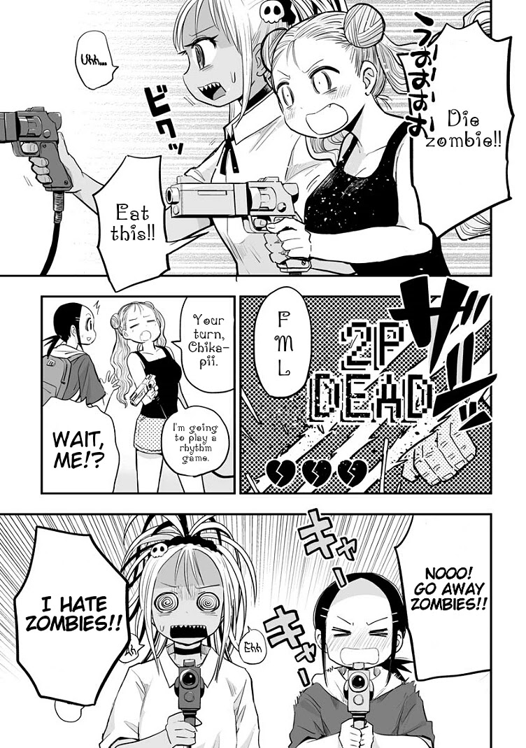 Koishigawa-san is a Carnivore Chapter 17 page 5 - Chapter 17: I am afraid she would hate me