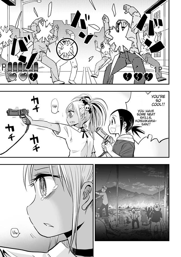 Koishigawa-san is a Carnivore Chapter 17 page 7 - Chapter 17: I am afraid she would hate me