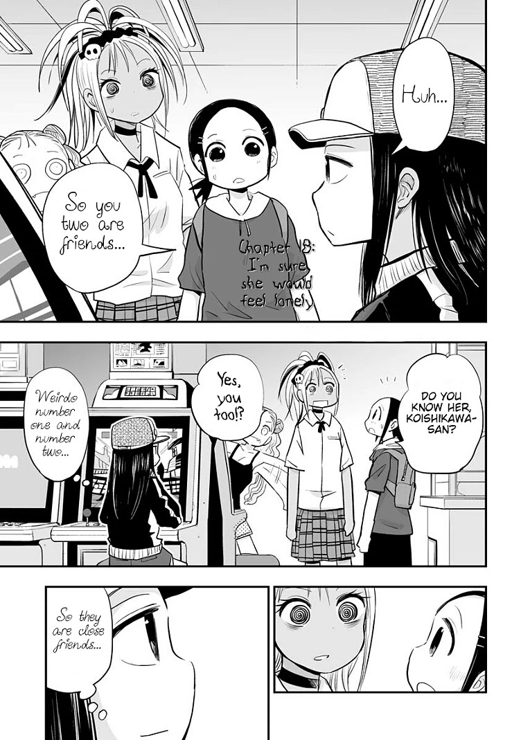 Koishigawa-san is a Carnivore Chapter 18 page 1 - Chapter 18: I'm sure she would feel lonely
