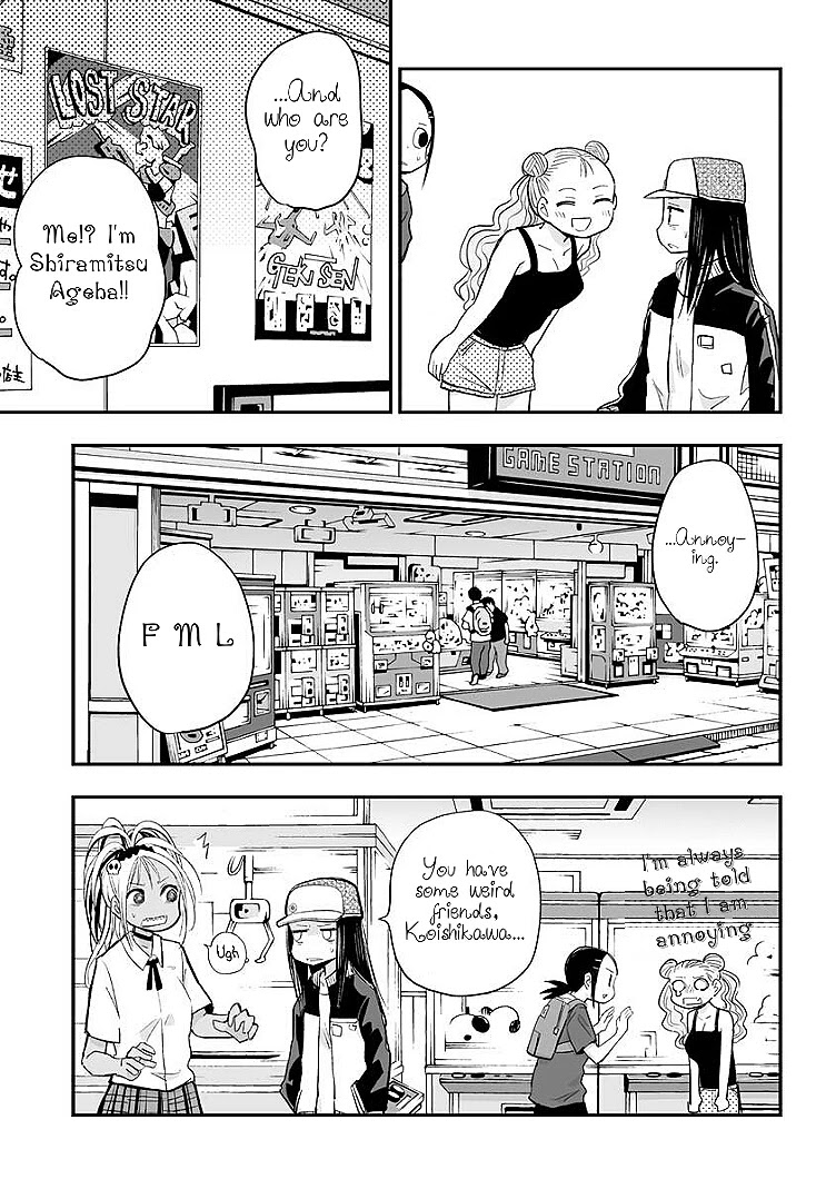Koishigawa-san is a Carnivore Chapter 18 page 3 - Chapter 18: I'm sure she would feel lonely