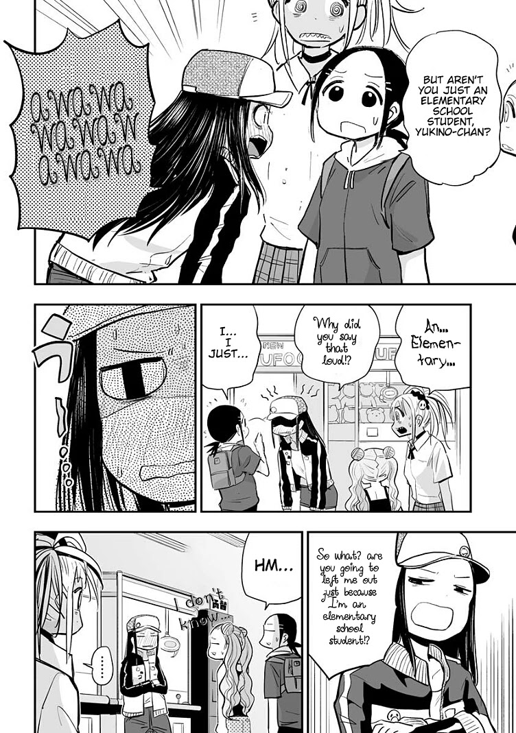 Koishigawa-san is a Carnivore Chapter 18 page 6 - Chapter 18: I'm sure she would feel lonely