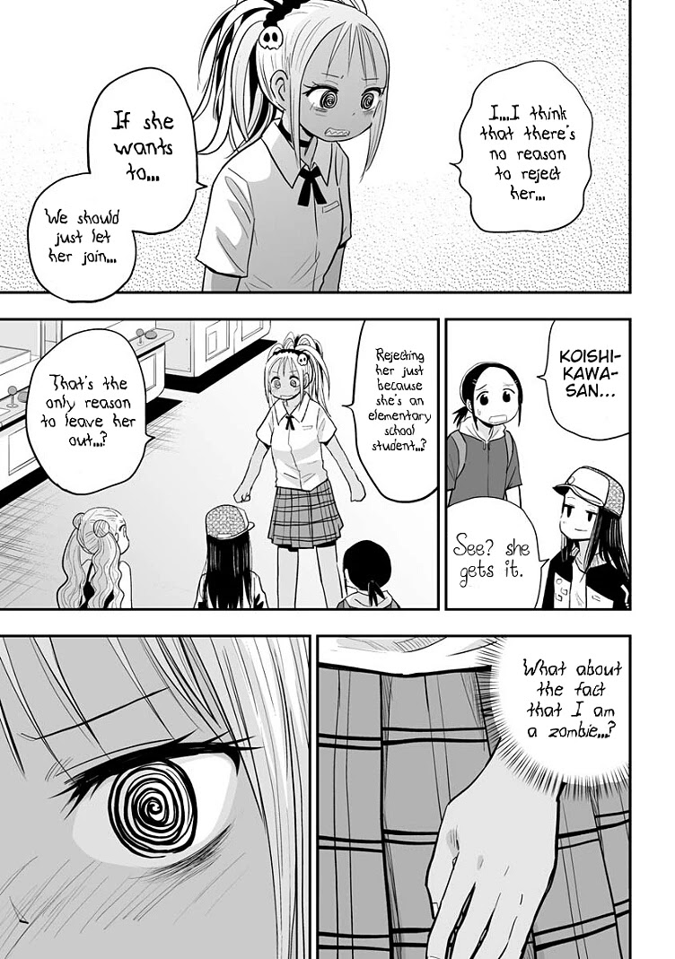Koishigawa-san is a Carnivore Chapter 18 page 7 - Chapter 18: I'm sure she would feel lonely