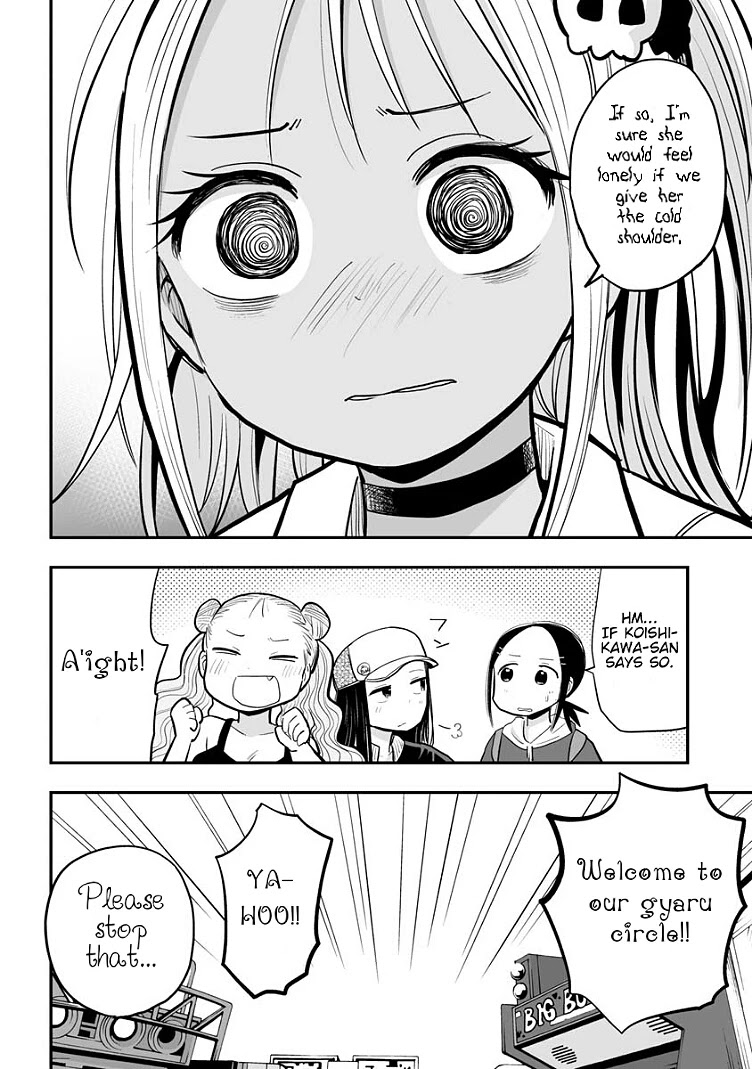 Koishigawa-san is a Carnivore Chapter 18 page 8 - Chapter 18: I'm sure she would feel lonely