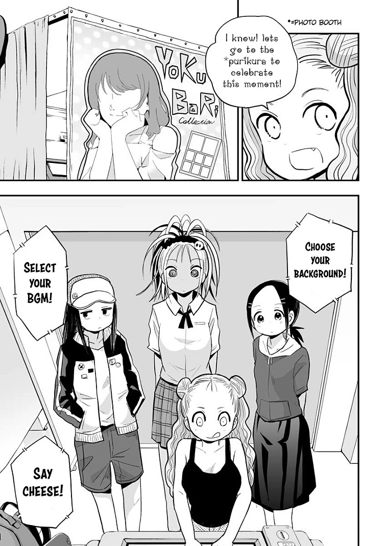 Koishigawa-san is a Carnivore Chapter 18 page 9 - Chapter 18: I'm sure she would feel lonely
