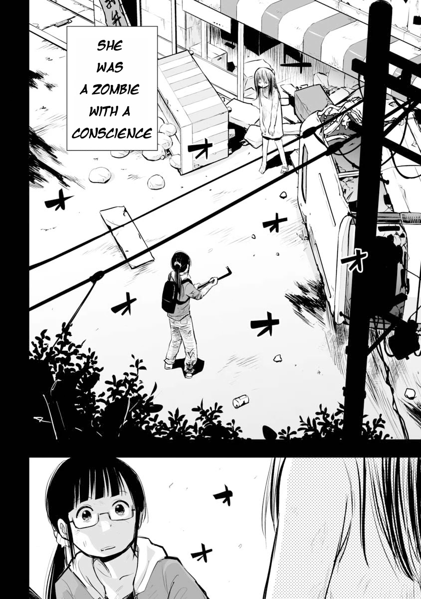 Koishigawa-san is a Carnivore Chapter 19 page 2 - Chapter 19: It's okay