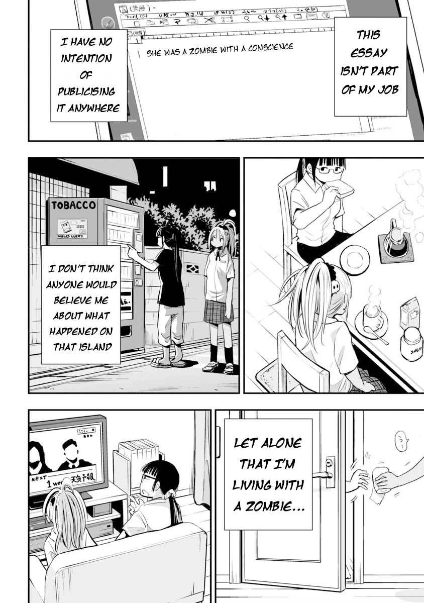 Koishigawa-san is a Carnivore Chapter 19 page 4 - Chapter 19: It's okay