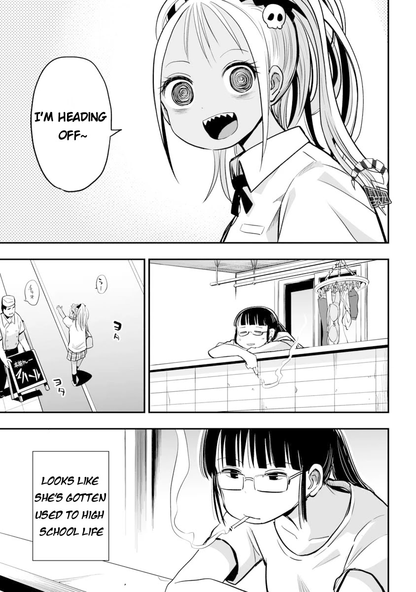 Koishigawa-san is a Carnivore Chapter 19 page 5 - Chapter 19: It's okay