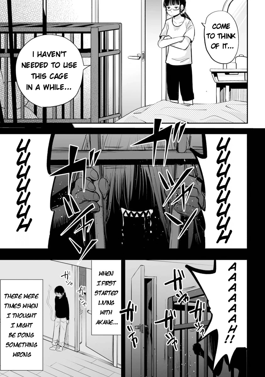 Koishigawa-san is a Carnivore Chapter 19 page 7 - Chapter 19: It's okay
