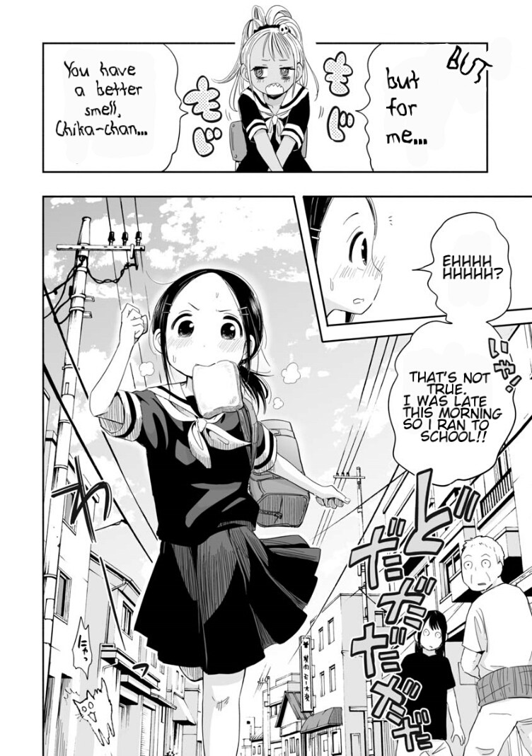 Koishigawa-san is a Carnivore Chapter 2 page 10 - Chapter 2: Can I be your friend?