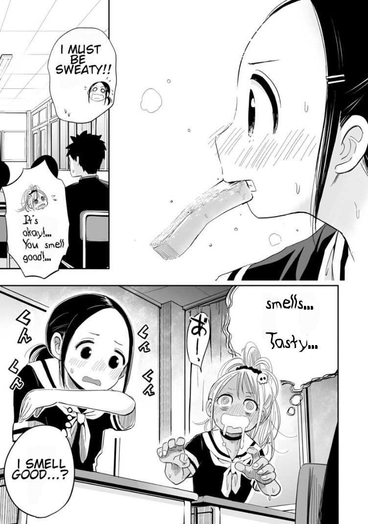Koishigawa-san is a Carnivore Chapter 2 page 11 - Chapter 2: Can I be your friend?