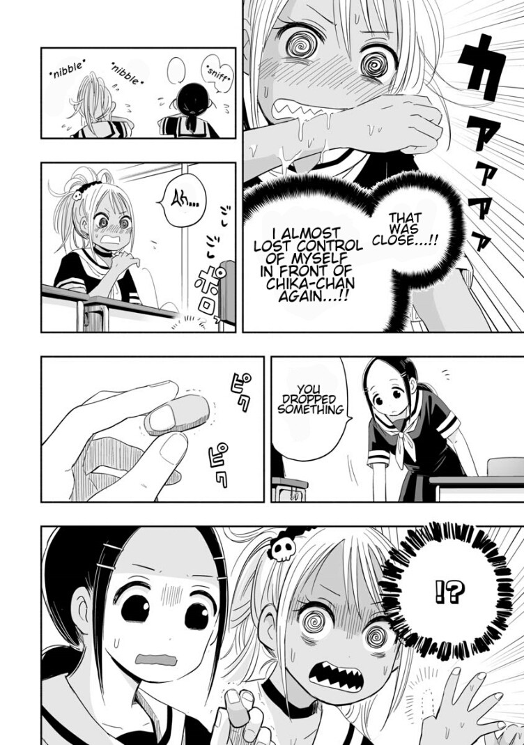Koishigawa-san is a Carnivore Chapter 2 page 12 - Chapter 2: Can I be your friend?