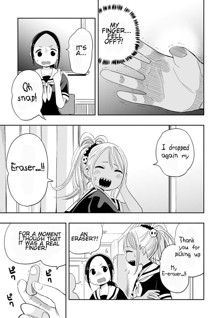 Koishigawa-san is a Carnivore Chapter 2 page 13 - Chapter 2: Can I be your friend?