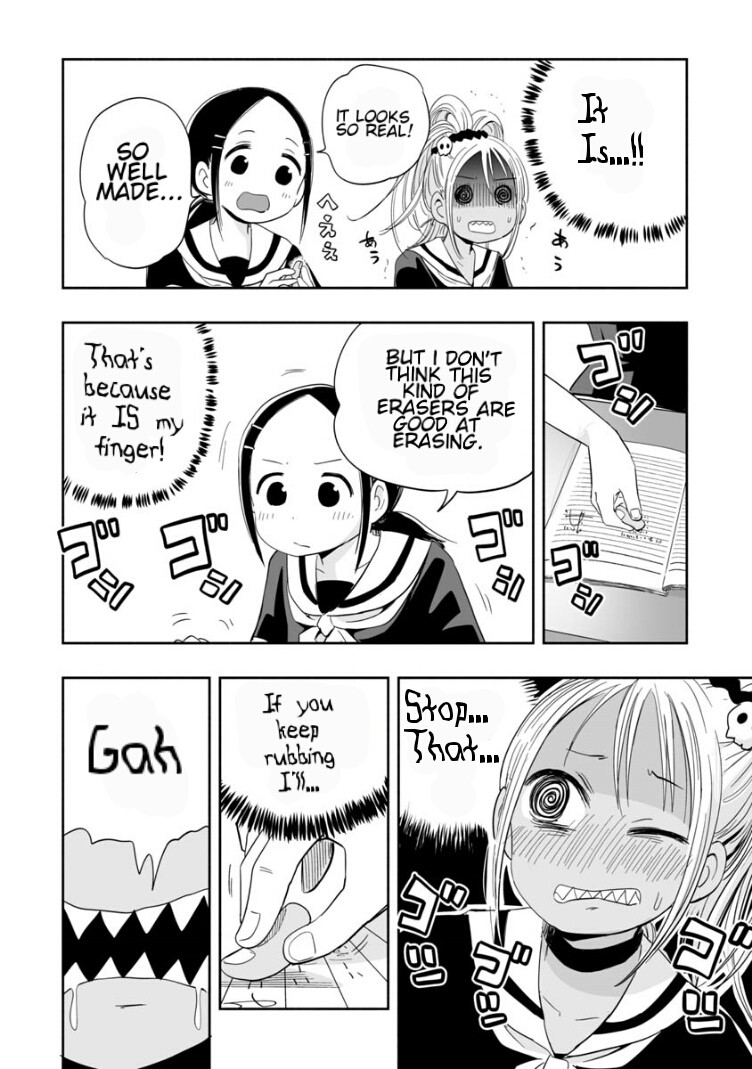 Koishigawa-san is a Carnivore Chapter 2 page 14 - Chapter 2: Can I be your friend?