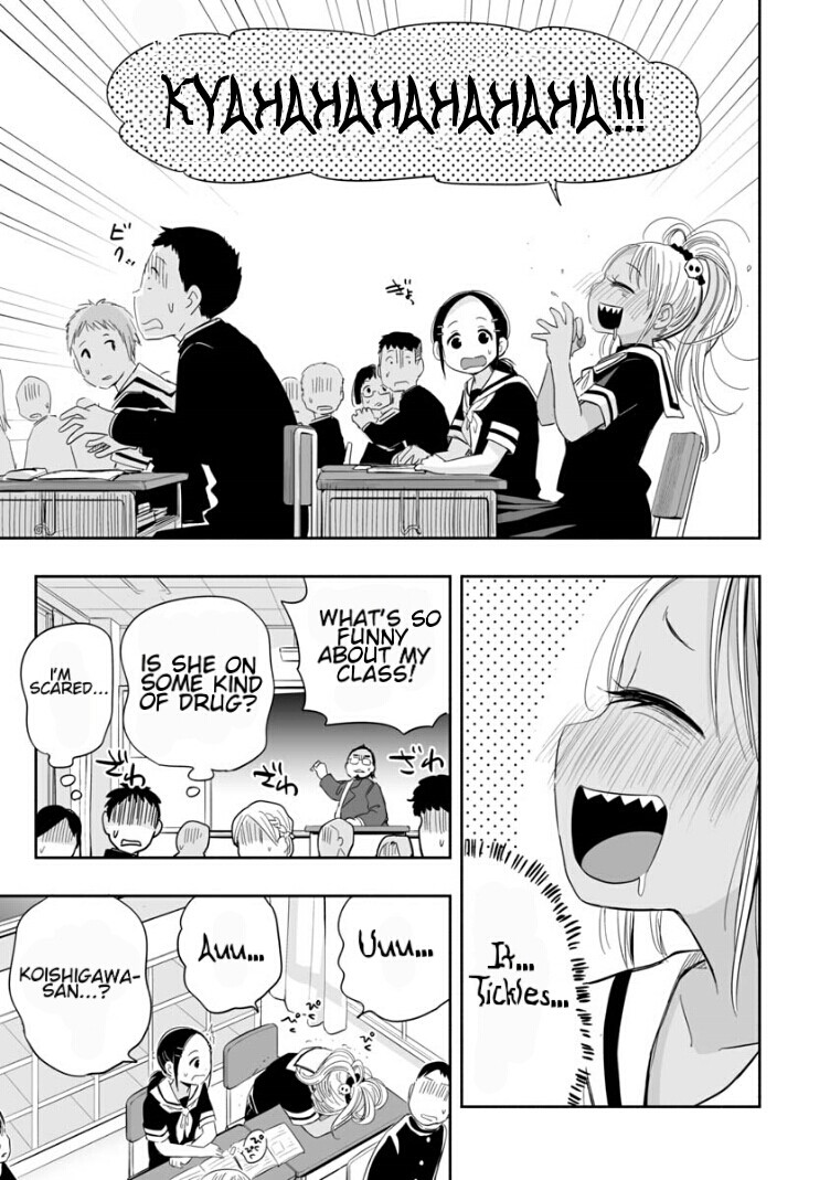 Koishigawa-san is a Carnivore Chapter 2 page 15 - Chapter 2: Can I be your friend?