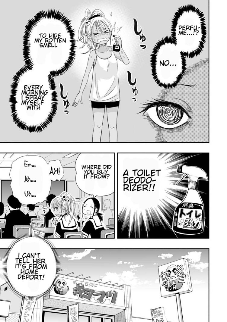 Koishigawa-san is a Carnivore Chapter 2 page 9 - Chapter 2: Can I be your friend?