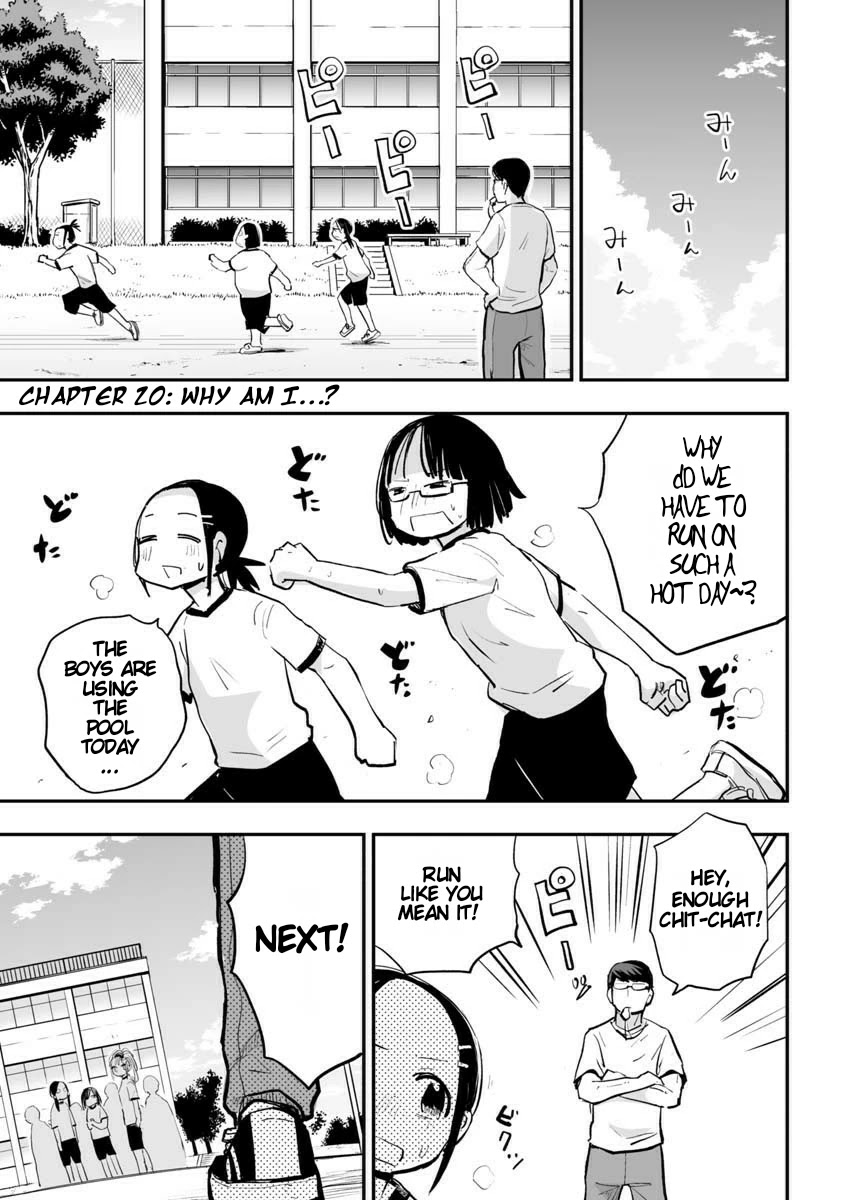 Koishigawa-san is a Carnivore Chapter 20 page 1 - Chapter 20: Why Am I...?