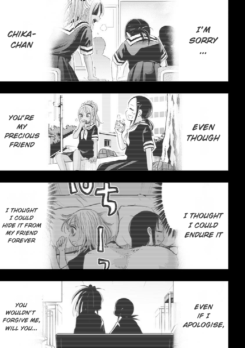 Koishigawa-san is a Carnivore Chapter 20 page 11 - Chapter 20: Why Am I...?