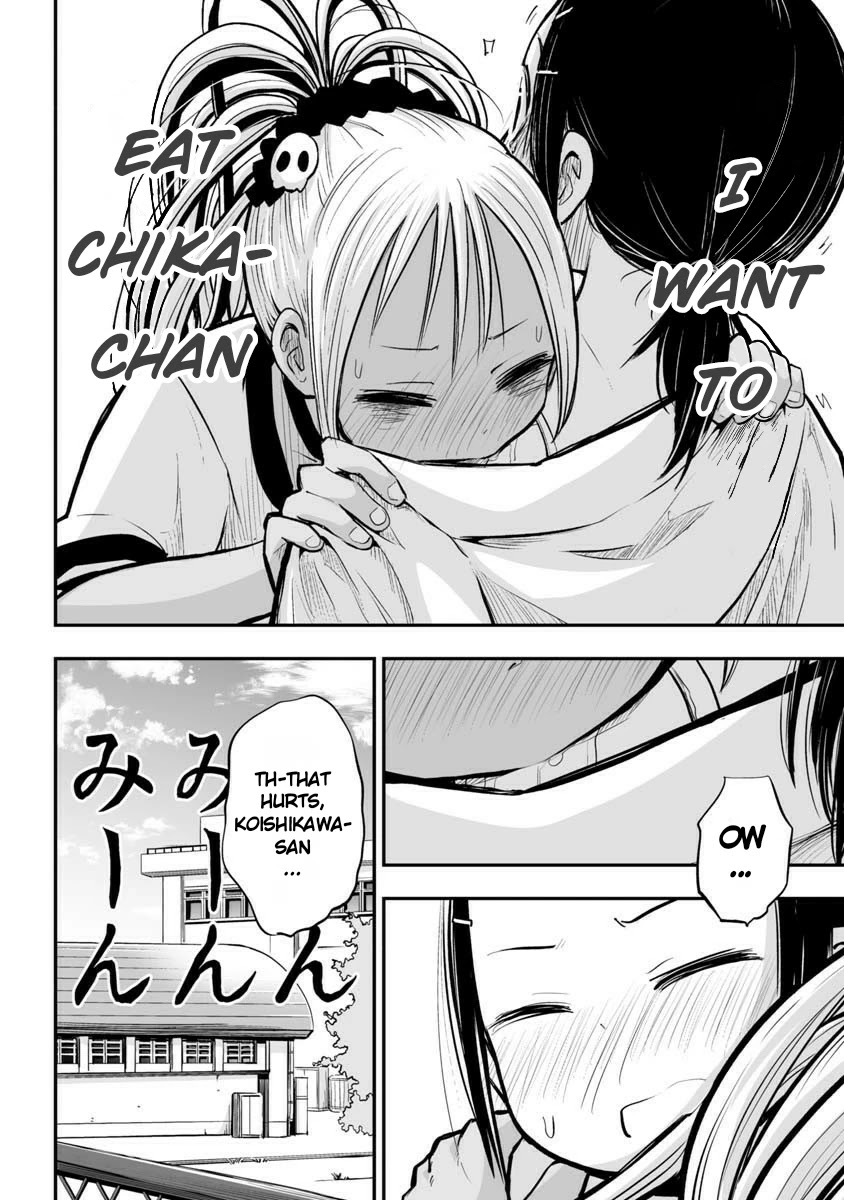 Koishigawa-san is a Carnivore Chapter 20 page 12 - Chapter 20: Why Am I...?