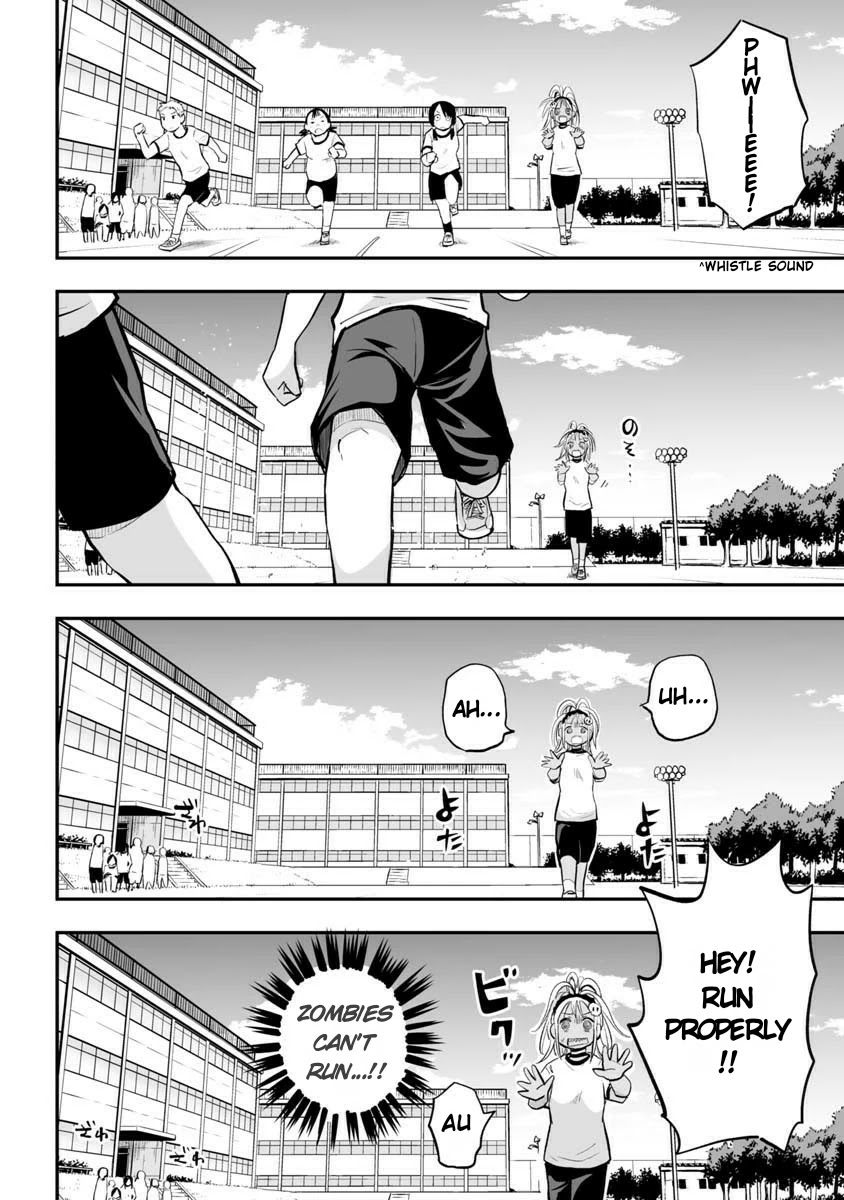 Koishigawa-san is a Carnivore Chapter 20 page 2 - Chapter 20: Why Am I...?
