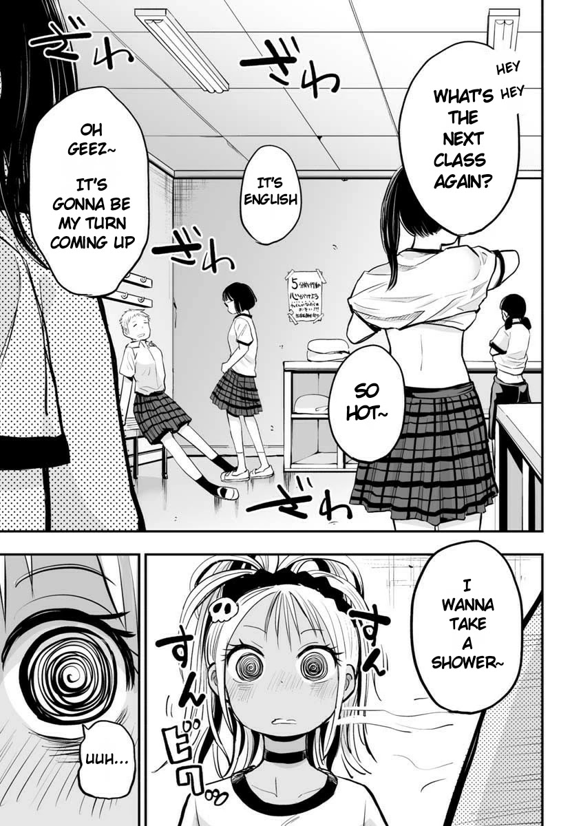 Koishigawa-san is a Carnivore Chapter 20 page 3 - Chapter 20: Why Am I...?