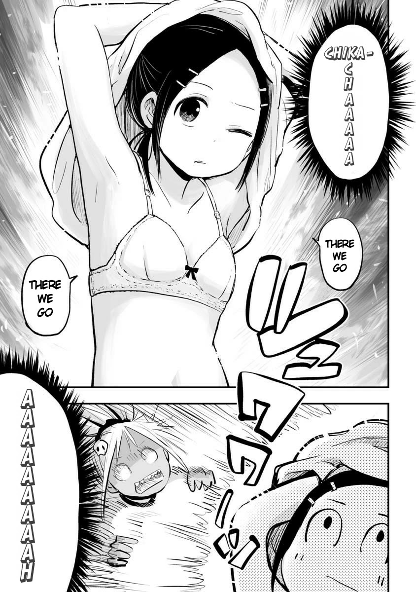 Koishigawa-san is a Carnivore Chapter 20 page 5 - Chapter 20: Why Am I...?