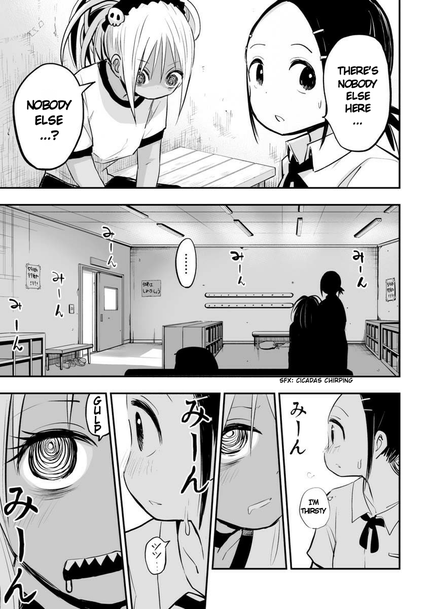 Koishigawa-san is a Carnivore Chapter 20 page 7 - Chapter 20: Why Am I...?