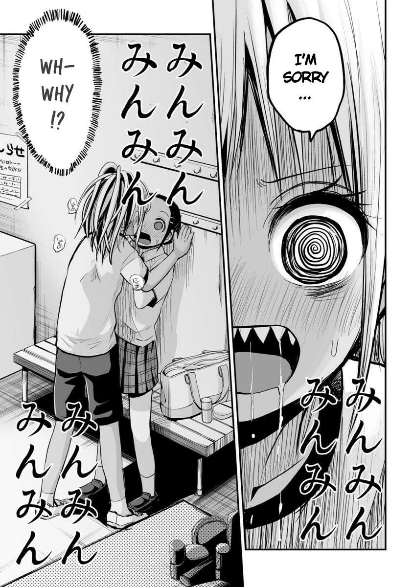 Koishigawa-san is a Carnivore Chapter 20 page 9 - Chapter 20: Why Am I...?