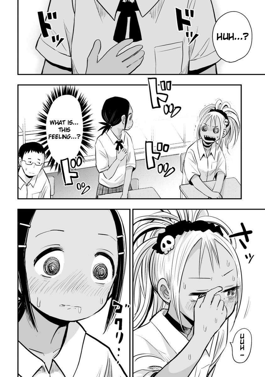 Koishigawa-san is a Carnivore Chapter 21 page 10 - Chapter 21: What Is This Feeling?