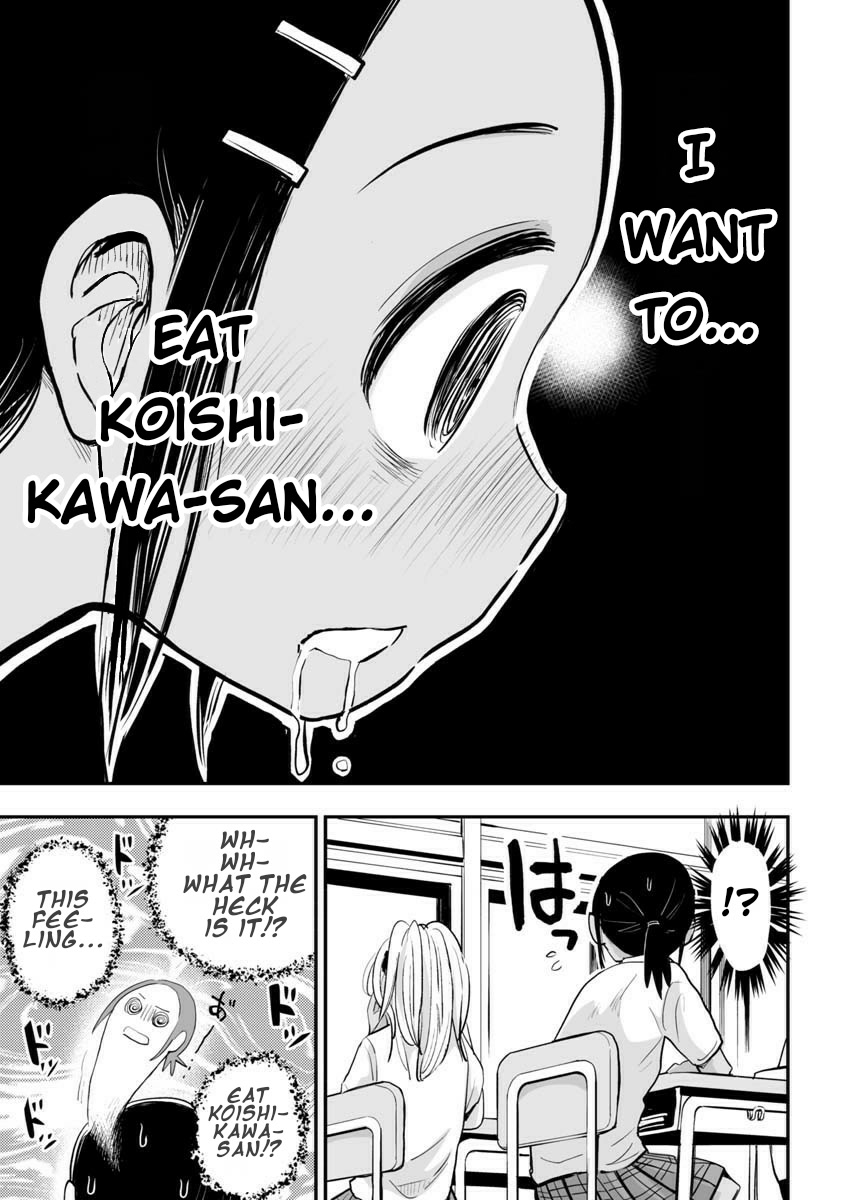 Koishigawa-san is a Carnivore Chapter 21 page 11 - Chapter 21: What Is This Feeling?