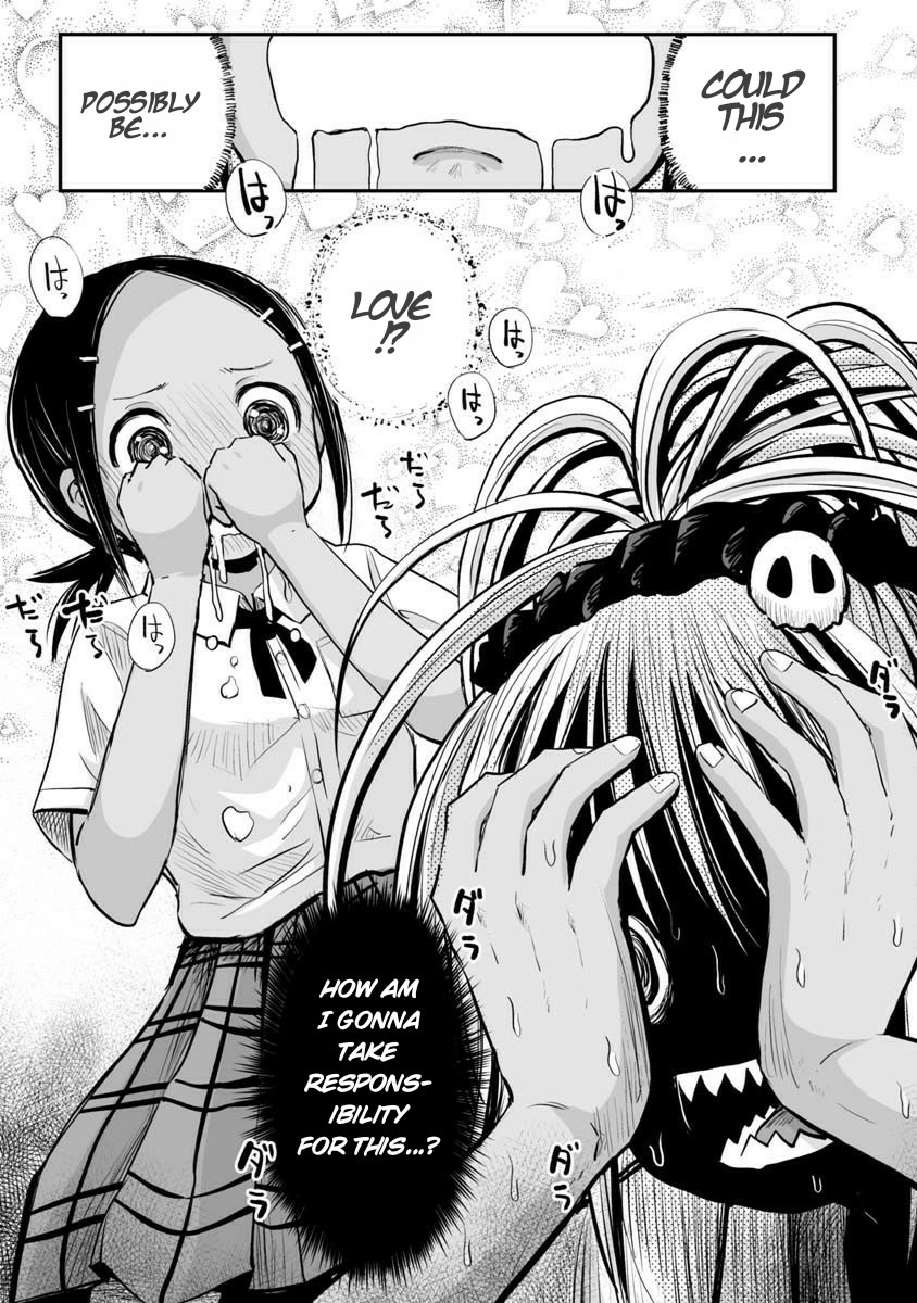 Koishigawa-san is a Carnivore Chapter 21 page 12 - Chapter 21: What Is This Feeling?