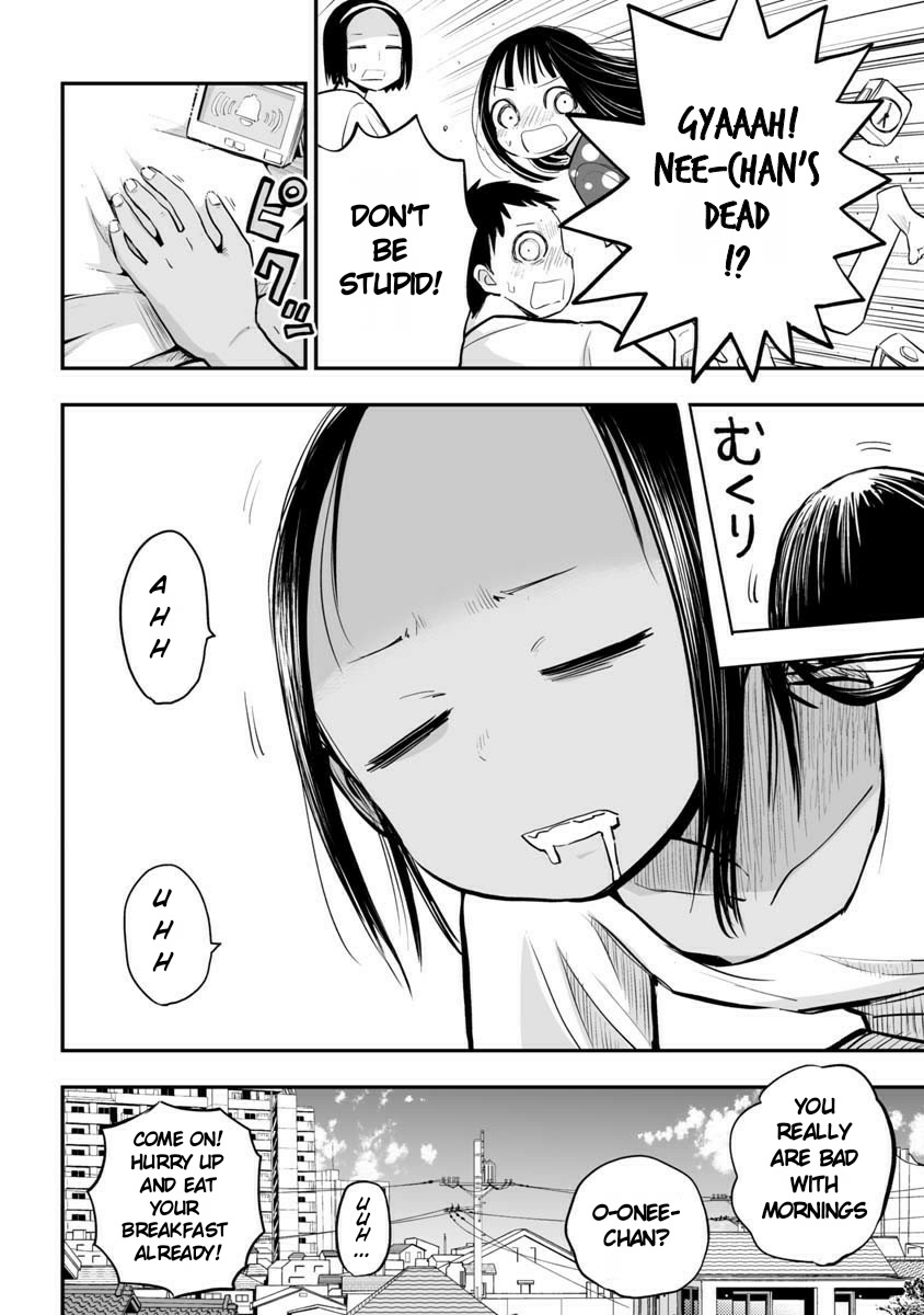 Koishigawa-san is a Carnivore Chapter 21 page 2 - Chapter 21: What Is This Feeling?