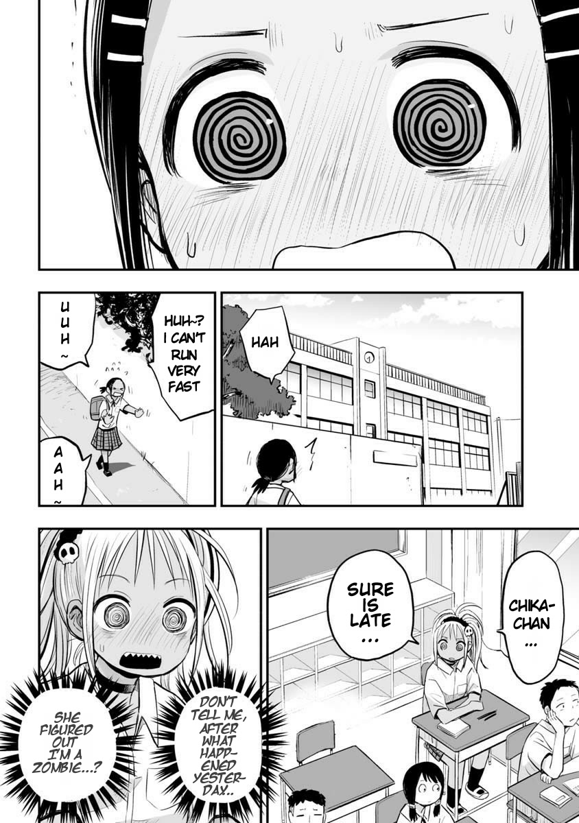 Koishigawa-san is a Carnivore Chapter 21 page 6 - Chapter 21: What Is This Feeling?