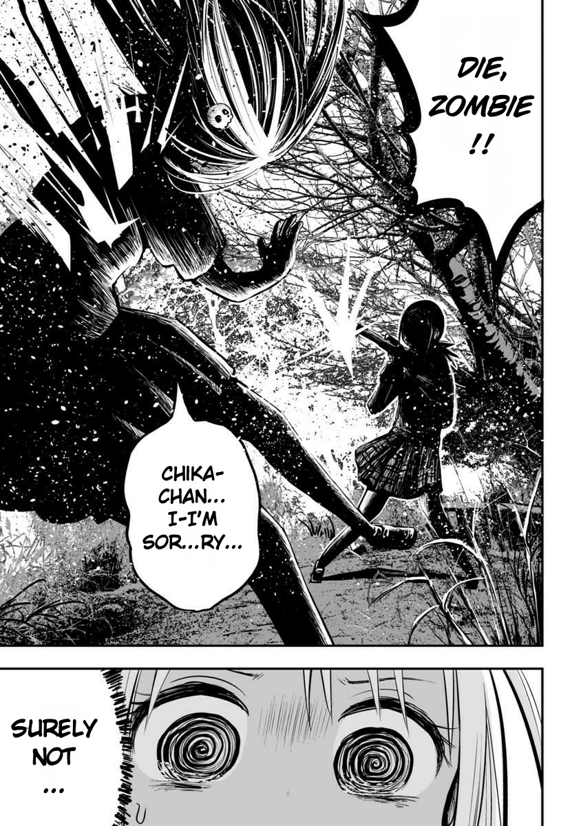 Koishigawa-san is a Carnivore Chapter 21 page 7 - Chapter 21: What Is This Feeling?