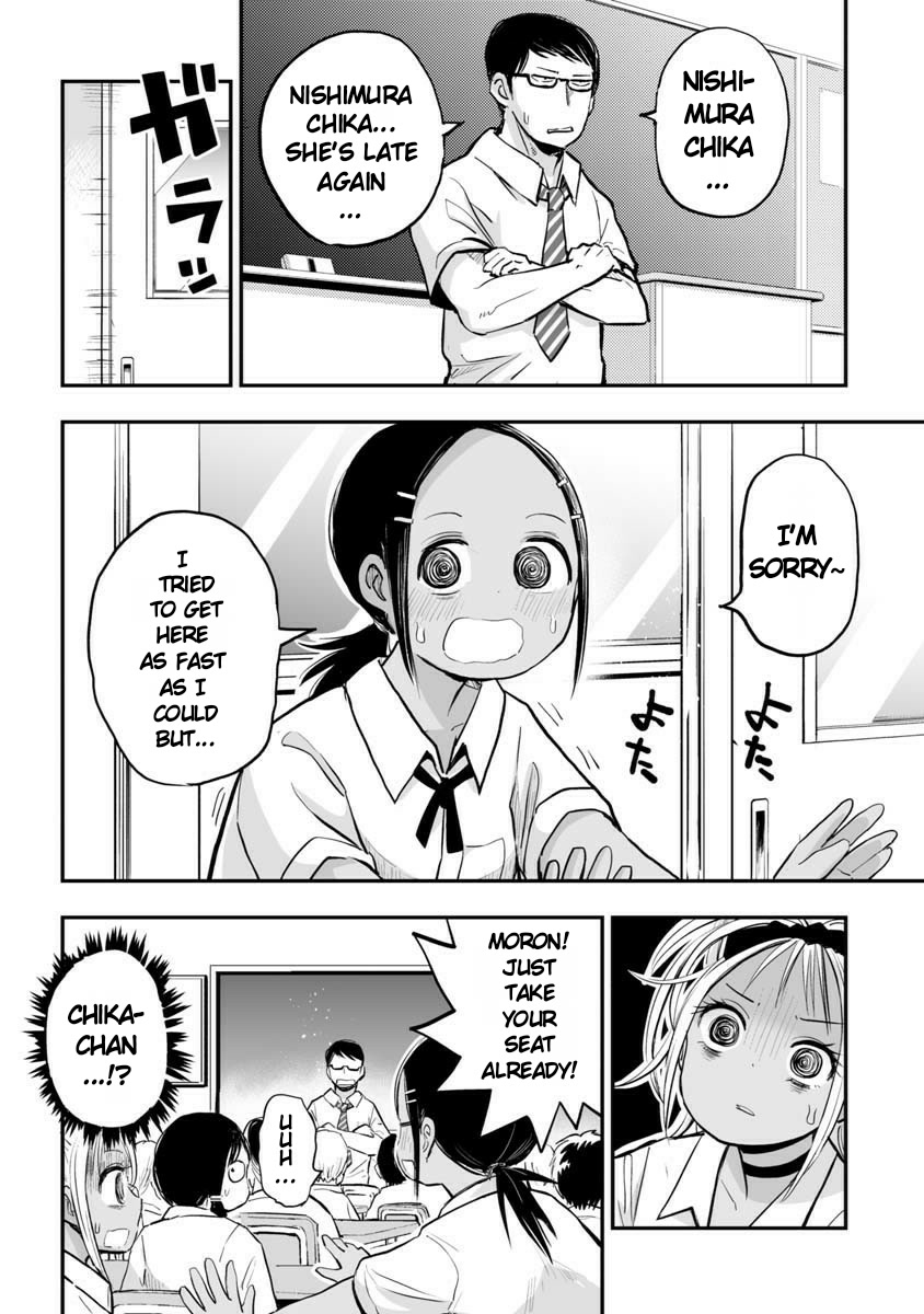 Koishigawa-san is a Carnivore Chapter 21 page 8 - Chapter 21: What Is This Feeling?