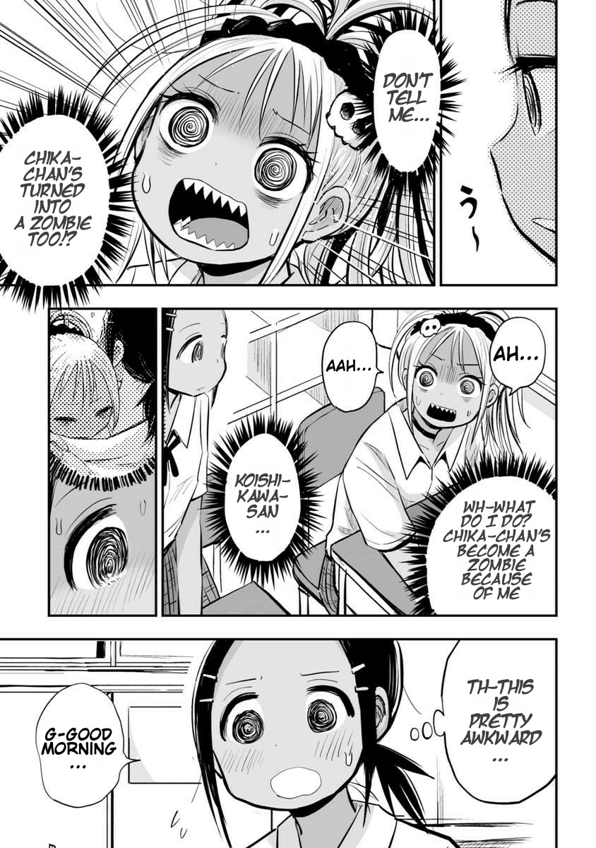 Koishigawa-san is a Carnivore Chapter 21 page 9 - Chapter 21: What Is This Feeling?