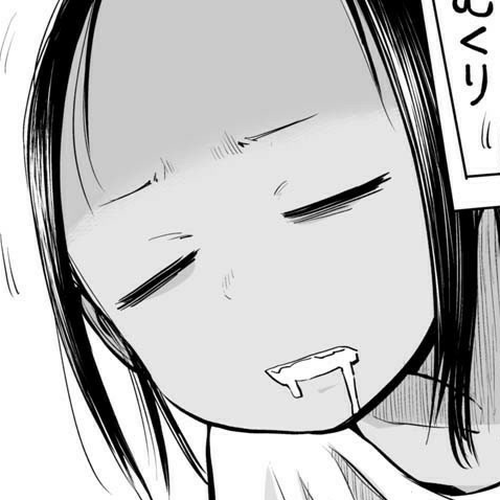 Koishigawa-san is a Carnivore Chapter 21: What Is This Feeling? cover