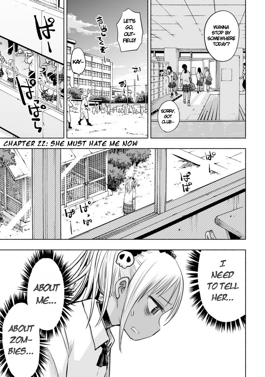 Koishigawa-san is a Carnivore Chapter 22 page 1 - Chapter 22: She Must Hate Me Now