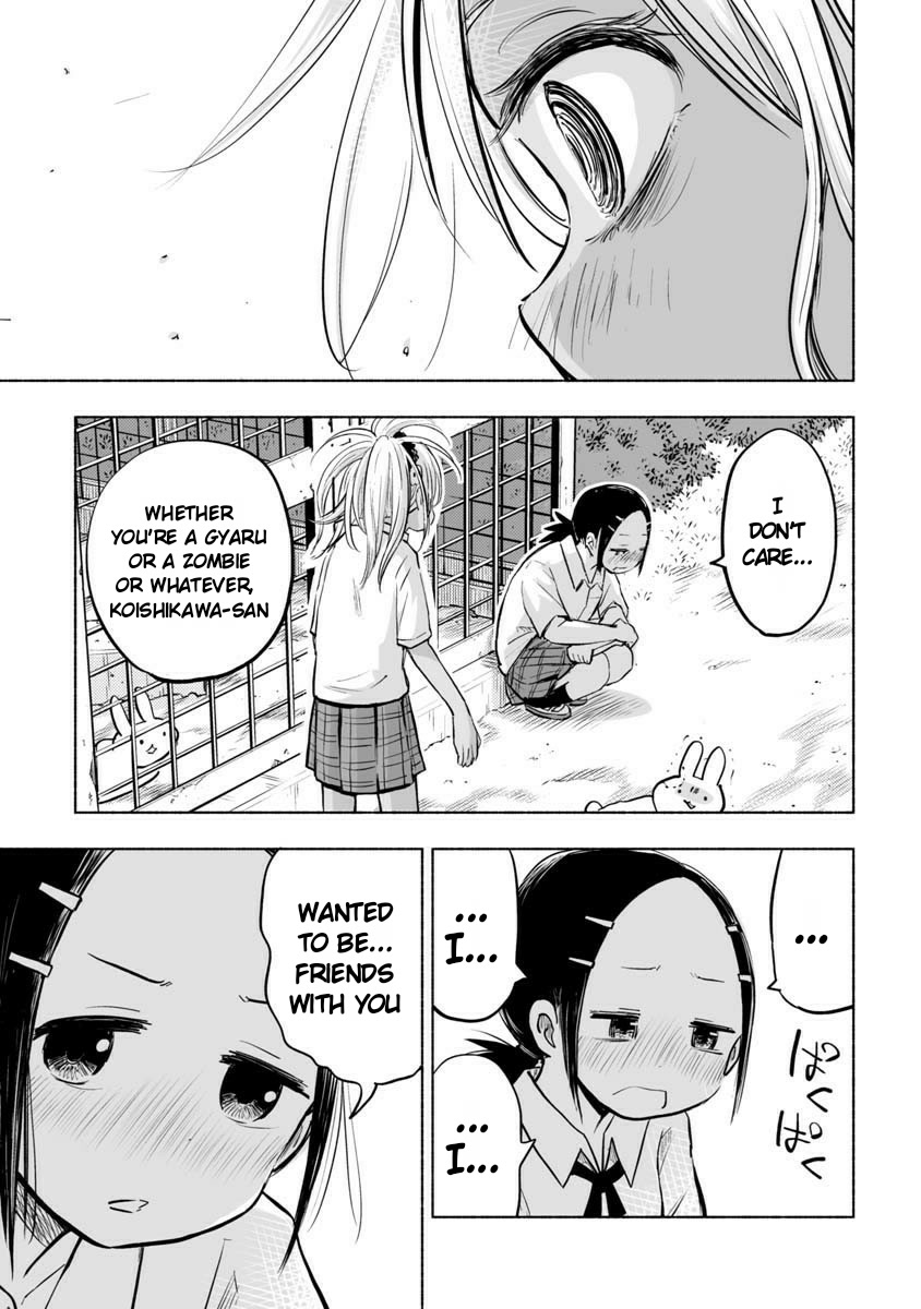 Koishigawa-san is a Carnivore Chapter 22 page 11 - Chapter 22: She Must Hate Me Now