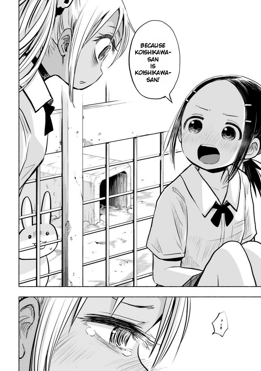 Koishigawa-san is a Carnivore Chapter 22 page 12 - Chapter 22: She Must Hate Me Now