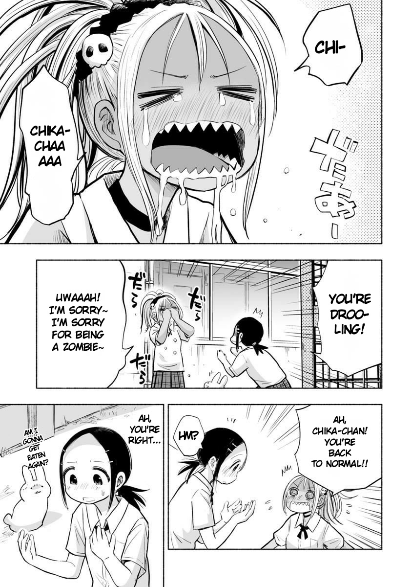 Koishigawa-san is a Carnivore Chapter 22 page 13 - Chapter 22: She Must Hate Me Now